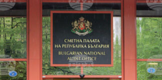 Двойно повече са сигналите за конфликт на интереси от началото на годината спрямо същия период на 2025 г., съобщиха от Сметната палата