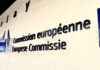 ЕК представи мерки срещу поскъпването на изкопаемите горива и за ускорено осигуряване на чиста енергия