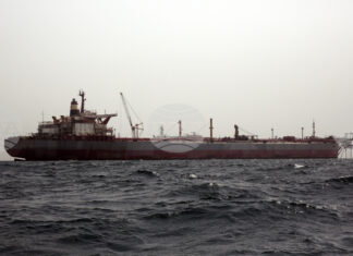 ЕС отмени санкциите срещу пет кораба, собственост на Азербайджан, съобщи азербайджанска компания