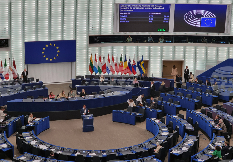 Европейският парламент обсъди по време на дебати "опасността от нормализиране на отношенията с Русия"