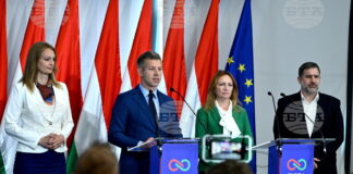 Лидерът на унгарската партия Петер Мадяр, частично разкривайки състава на кабинета си. 20 април 2026 г.