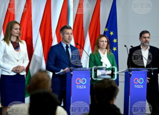 Лидерът на унгарската партия Петер Мадяр, частично разкривайки състава на кабинета си. 20 април 2026 г.