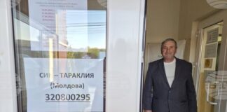 Гласуването на българските парламентарни избори в Тараклия, Молдова, започна нормално, а секцията беше отворена навреме