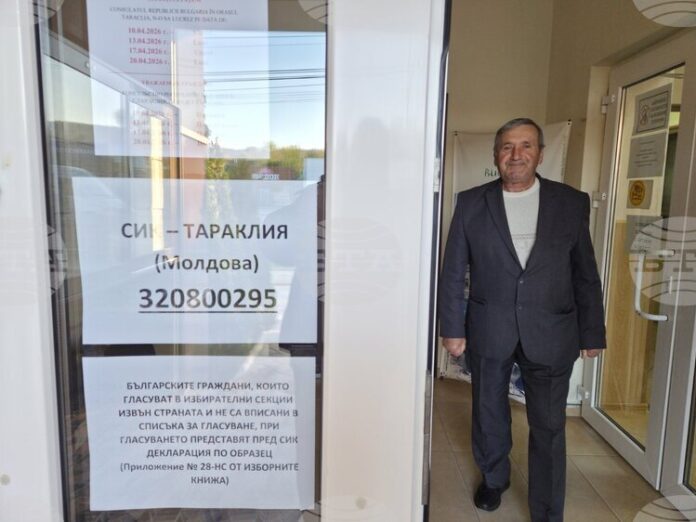 Гласуването на българските парламентарни избори в Тараклия, Молдова, започна нормално, а секцията беше отворена навреме