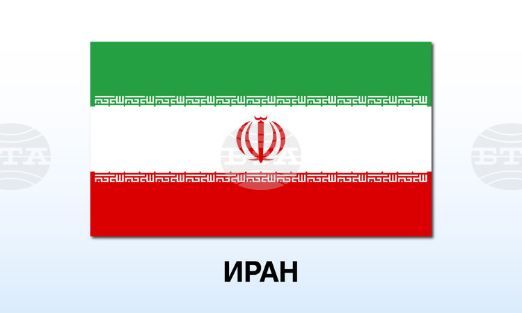 Иран екзекутира двама мъже, обвинени в сътрудничество в Мосад