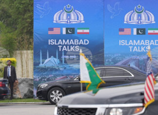 Иранската делегация провежда среща с пакистанския премиер преди началото на преговорите със САЩ Иранската делегация провежда среща с пакистанския премиер преди началото на преговорите със САЩ