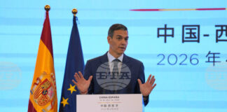 Испания започва план по узаконяването на престоя на мигранти без документи за самоличност