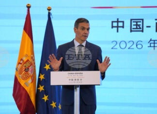 Испания започва план по узаконяването на престоя на мигранти без документи за самоличност Испания започва план по узаконяването на престоя на мигранти без документи за самоличност