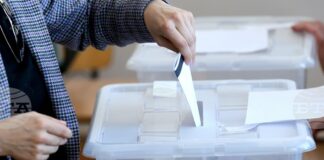 Избирателната активност на вота на 19 април е била 51,11%