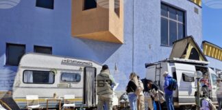 Изложението Camping & Caravaning Expo 2026 ще се проведе от 24 до 26 април в парковото пространство на София Ленд