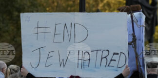 Извършен е пореден опит за палеж на синагога в Лондон