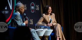 Камала Харис обмисля нова кандидатура за президентските избори в САЩ през 2028 г.