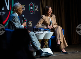 Камала Харис обмисля нова кандидатура за президентските избори в САЩ през 2028 г.