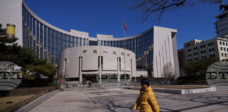 Китайската народна банка запази основните си лихви без промяна на фона на ускоряващата се икономика на Китай