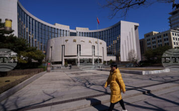 Китайската народна банка запази основните си лихви без промяна на фона на ускоряващата се икономика на Китай