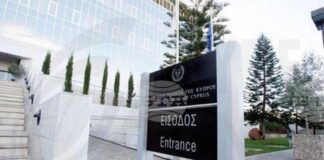 КНА: Приходите на Кипър от управление на кораби надхвърлиха 1 милиард евро през втората половина на 2025 г., което е ръст от 2,3%