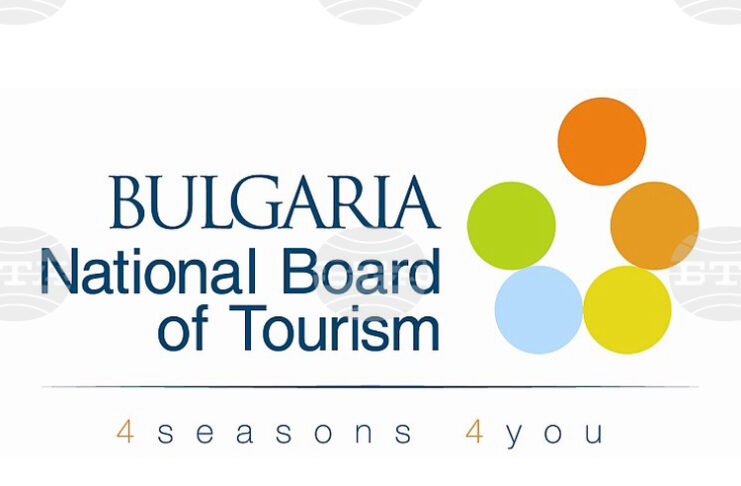 Конференция "Туризъм. Природа. Иновации", организирана от Националния борд по туризъм, започва днес в София