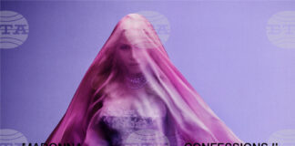 Мадона ще издаде нов албум на 3 юли