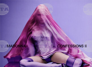 Мадона ще издаде нов албум на 3 юли Мадона ще издаде нов албум на 3 юли