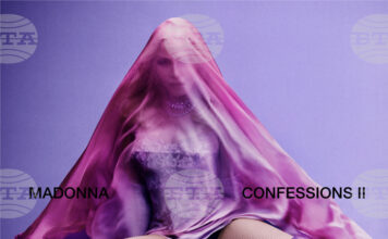 Мадона ще издаде нов албум на 3 юли Мадона ще издаде нов албум на 3 юли