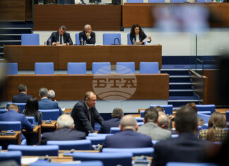 Народно събрание