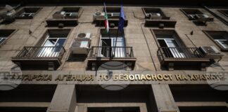 Министър Иван Христанов и изпълнителният директор на БАБХ д-р Ангел Мавровски ще дадат пресконференция за резултатите по акция „Чиста храна“