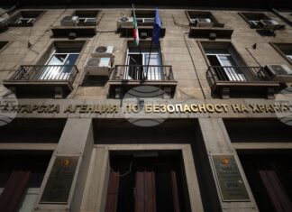 Министър Иван Христанов и изпълнителният директор на БАБХ д-р Ангел Мавровски ще дадат пресконференция за резултатите по акция „Чиста храна“