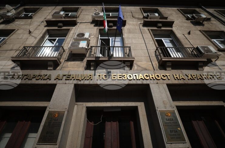 Министър Иван Христанов и изпълнителният директор на БАБХ д-р Ангел Мавровски ще дадат пресконференция за резултатите по акция „Чиста храна“