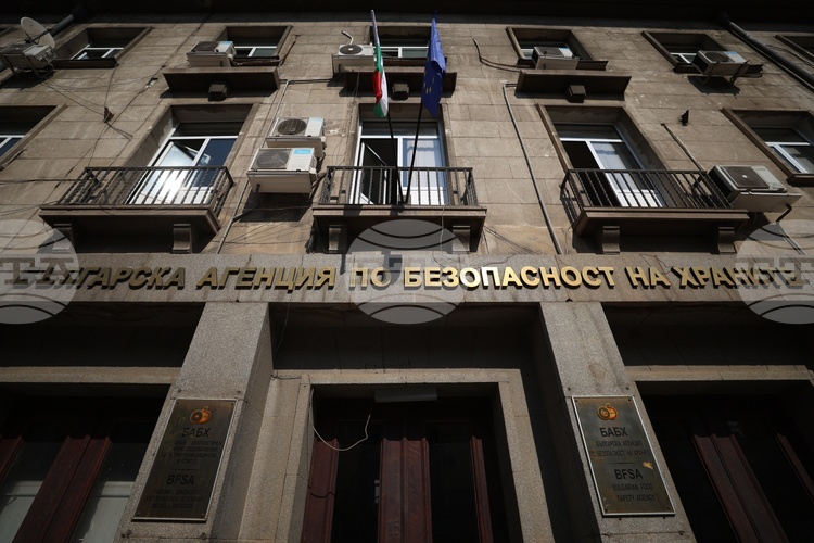 Министър Иван Христанов и изпълнителният директор на БАБХ д-р Ангел Мавровски ще дадат пресконференция за резултатите по акция „Чиста храна“