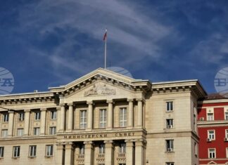 Министерският съвет ще обсъди план за изпълнение на Националната стратегия за превенция и борба с нередностите и измамите