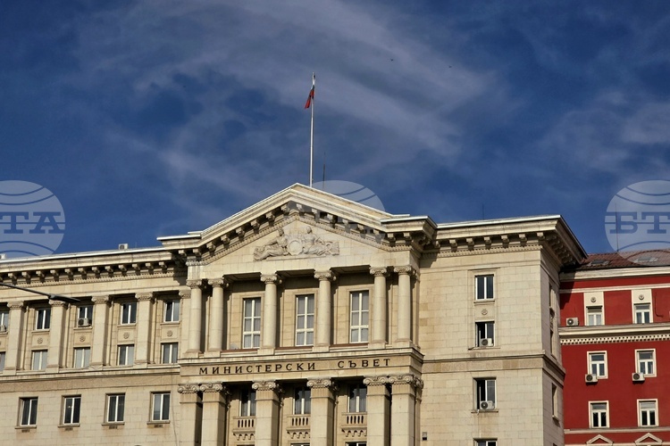 Министерският съвет ще обсъди план за изпълнение на Националната стратегия за превенция и борба с нередностите и измамите