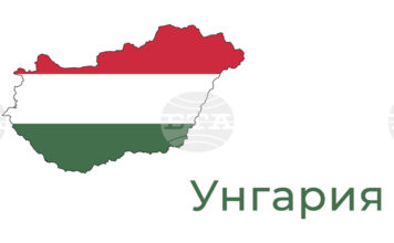 МТИ: ФИДЕС - Християндемократи претърпя сериозно поражение на парламентарните избори в Унгария, заяви министър