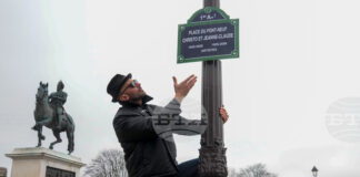 На 4 май в Париж започва инсталирането на проекта на художника JR в почит на Кристо и Жан-Клод