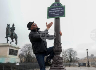 На 4 май в Париж започва инсталирането на проекта на художника JR в почит на Кристо и Жан-Клод