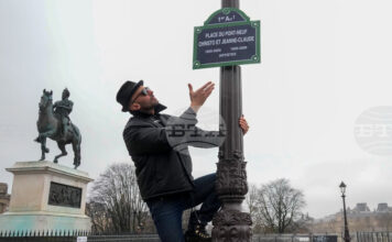 На 4 май в Париж започва инсталирането на проекта на художника JR в почит на Кристо и Жан-Клод На 4 май в Париж започва инсталирането на проекта на художника JR в почит на Кристо и Жан-Клод