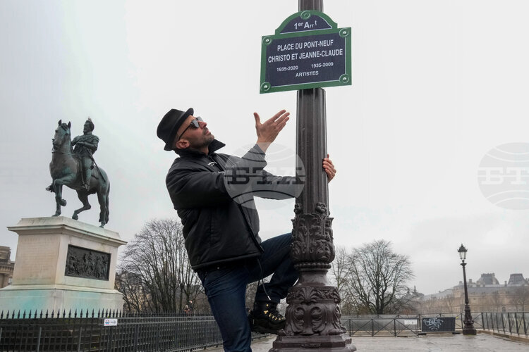 На 4 май в Париж започва инсталирането на проекта на художника JR в почит на Кристо и Жан-Клод