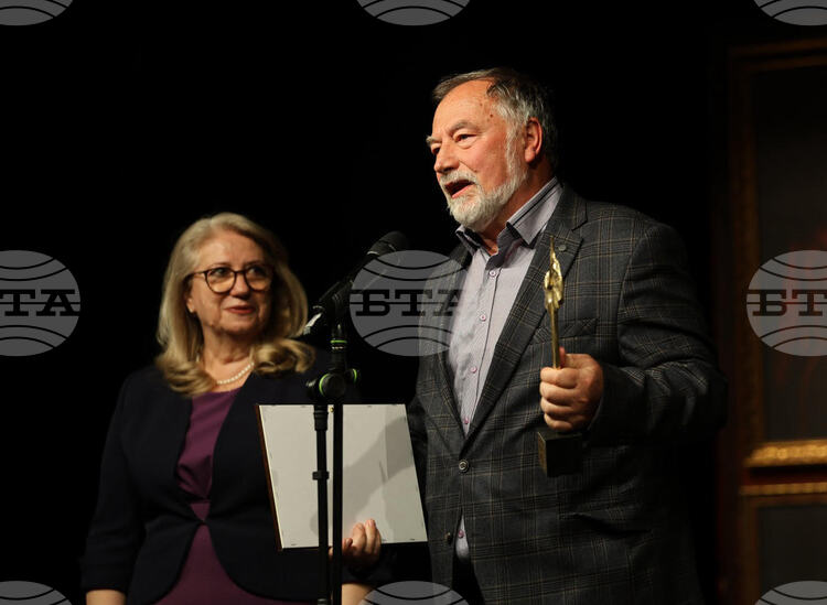 На тържествена церемония по връчването на наградите „Наследство“ Етнографският музей в Пловдив бе отличен като „Музей на годината“