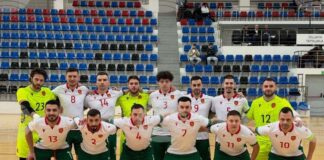 Националният отбор на България по футзал инкасира второ поражение в Световните квалификации