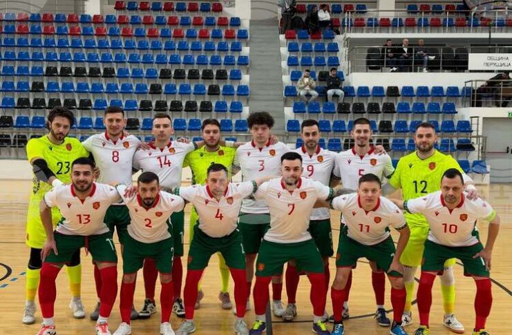 Националният отбор на България по футзал инкасира второ поражение в Световните квалификации