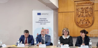 Надграждането на социалните услуги с иновативни методи и подкрепата за възрастните хора коментираха експерти на събитие в Костенец