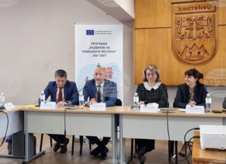 Надграждането на социалните услуги с иновативни методи и подкрепата за възрастните хора коментираха експерти на събитие в Костенец