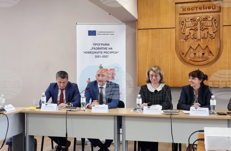 Надграждането на социалните услуги с иновативни методи и подкрепата за възрастните хора коментираха експерти на събитие в Костенец