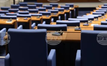 Народните представители в 52-рия парламент: 57 от новоизбраните депутати са жени - с две повече от 51-вото Народно събрание