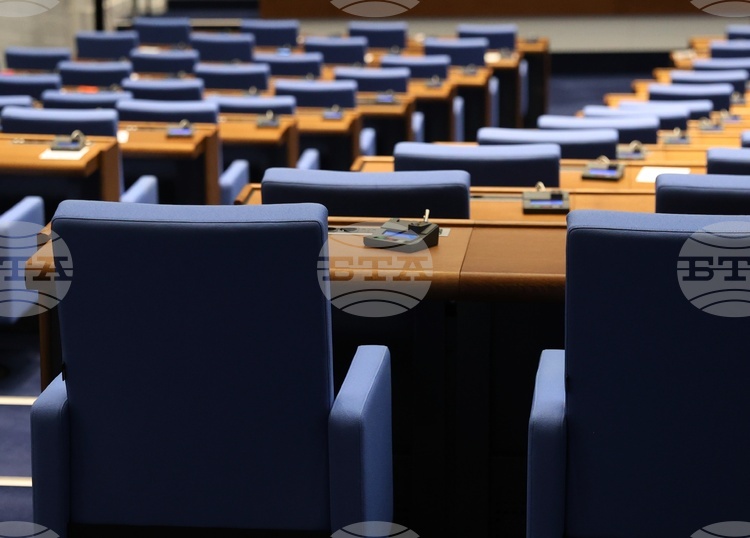 Народните представители в 52-рия парламент: 57 от новоизбраните депутати са жени - с две повече от 51-вото Народно събрание