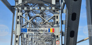 Нормален е трафикът на българските гранични преходи и контролно-пропускателни пунктове, съобщават от „Гранична полиция“