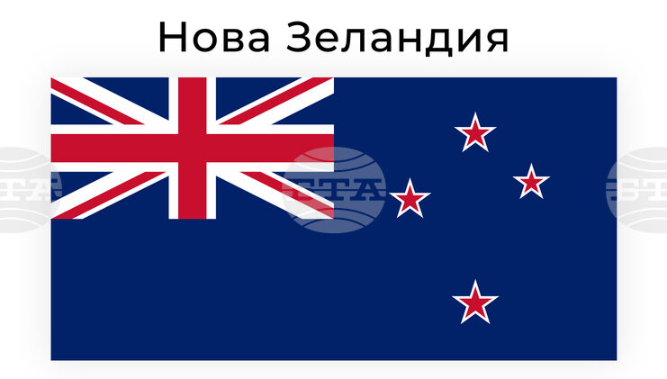 Нова Зеландия се отказа от плановете си за издигане на статуя на сексуални робини след натиск от Япония