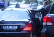 Национална служба за охрана