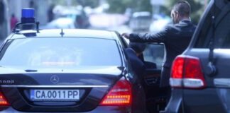 Национална служба за охрана