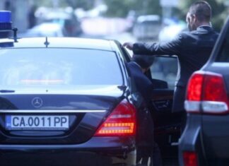 Национална служба за охрана