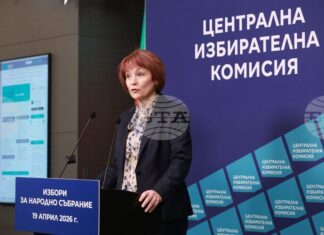 ОБНОВЕНА Постигнато е съгласие за разпределението на всички състави на секционните избирателни комисии извън страната, съобщиха от ЦИК